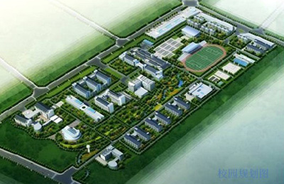 安徽建筑大学城市建设学院2021年招聘启事